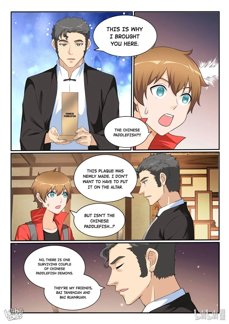 My Wife Is a Fox Spirit Chapter 123 page 13