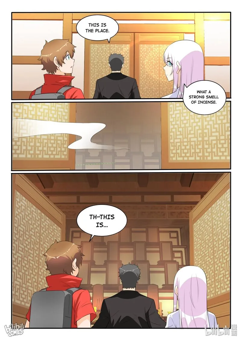 My Wife Is a Fox Spirit Chapter 123 page 11