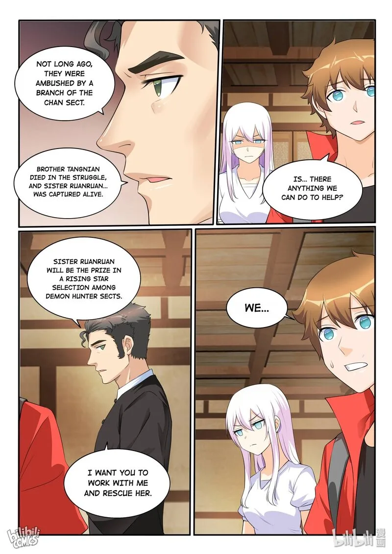 My Wife Is a Fox Spirit Chapter 123 page 14