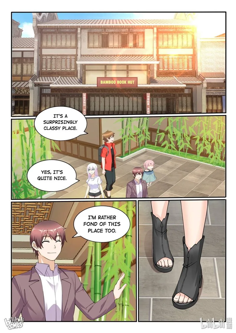 My Wife Is a Fox Spirit Chapter 123 page 1