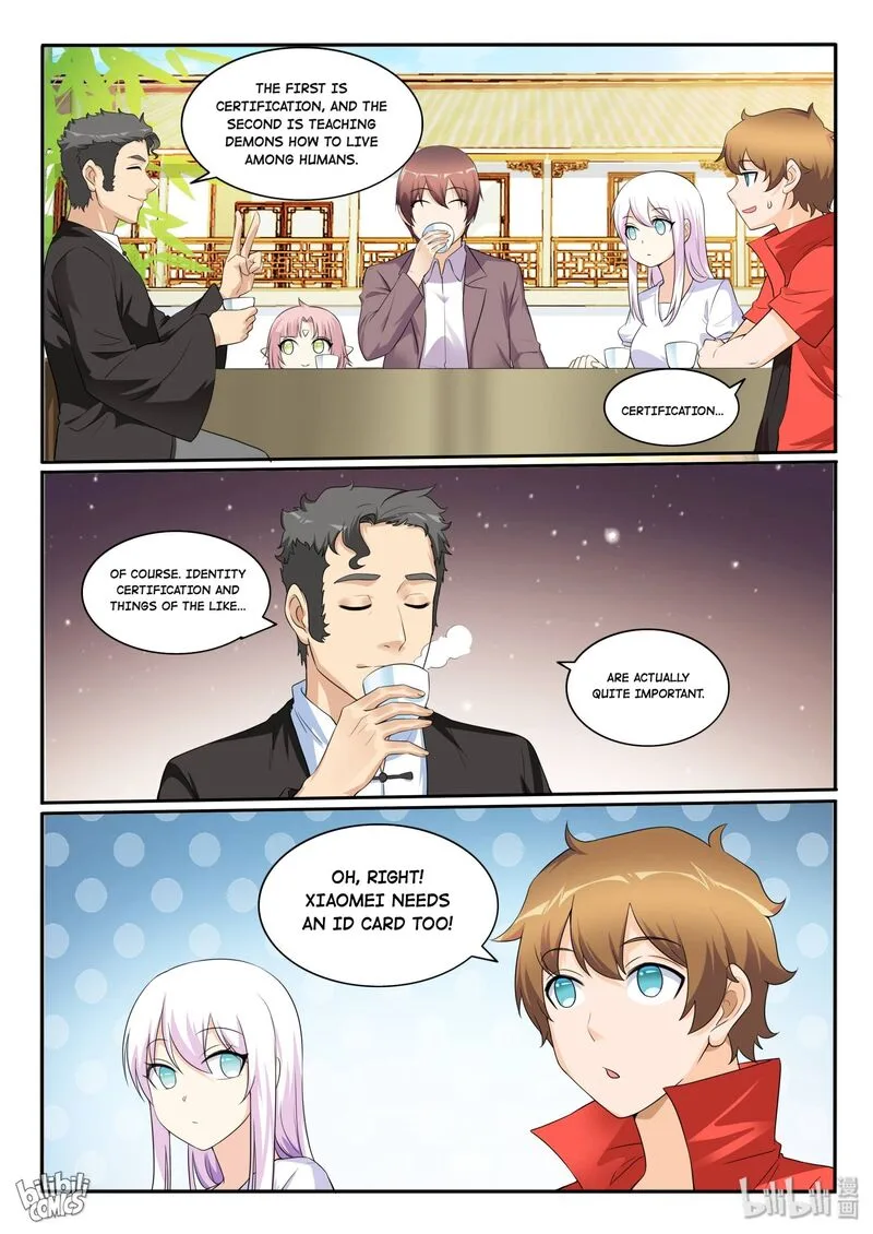 My Wife Is a Fox Spirit Chapter 123 page 8