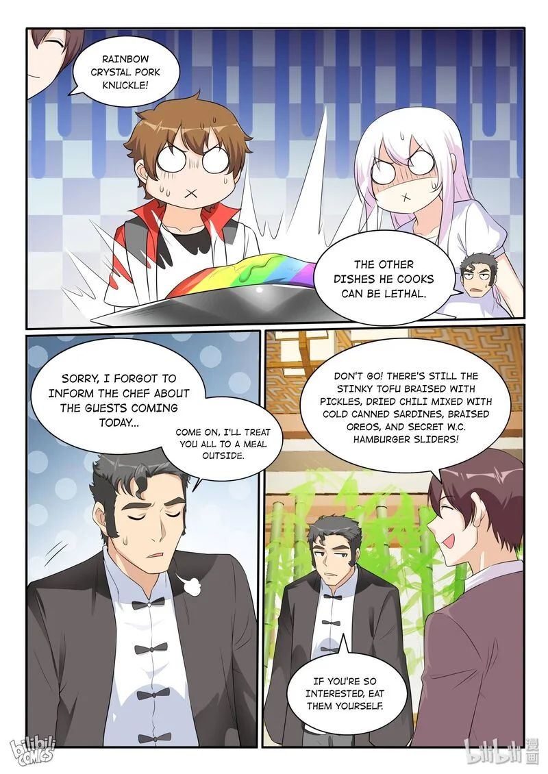 My Wife Is a Fox Spirit Chapter 124 page 8