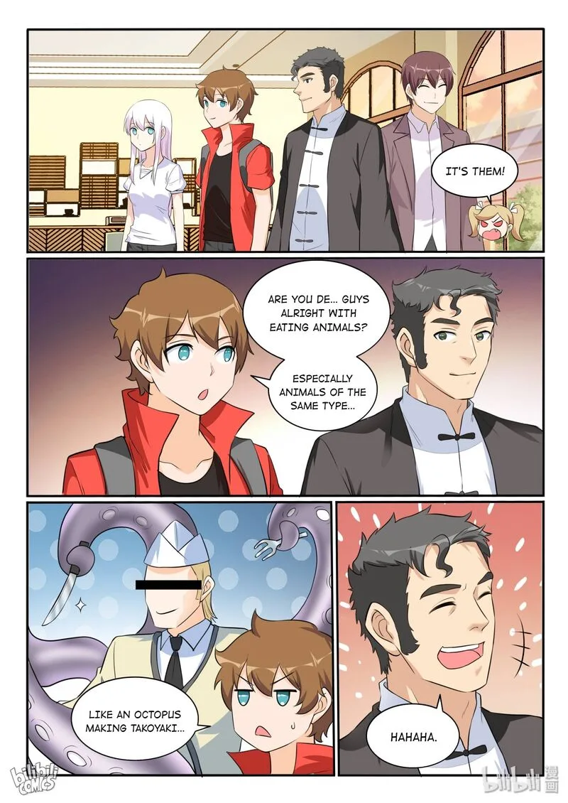 My Wife Is a Fox Spirit Chapter 124 page 14