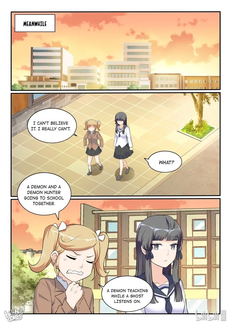 My Wife Is a Fox Spirit Chapter 124 page 9