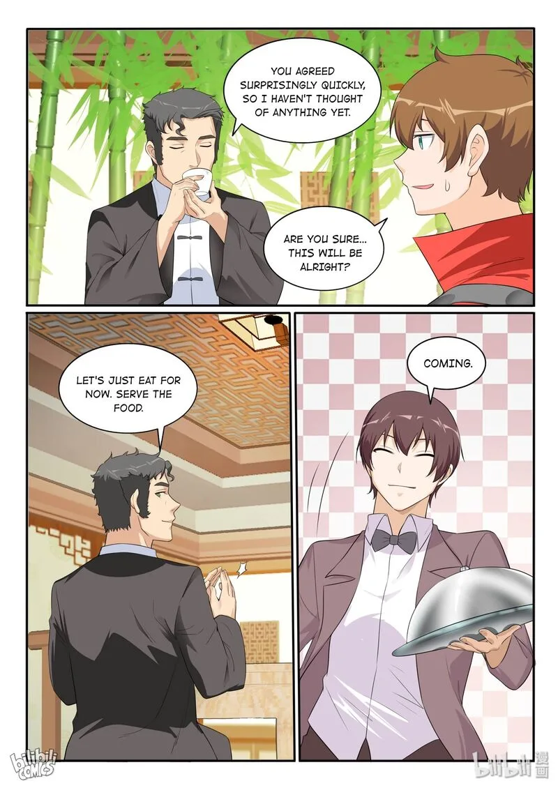 My Wife Is a Fox Spirit Chapter 124 page 3
