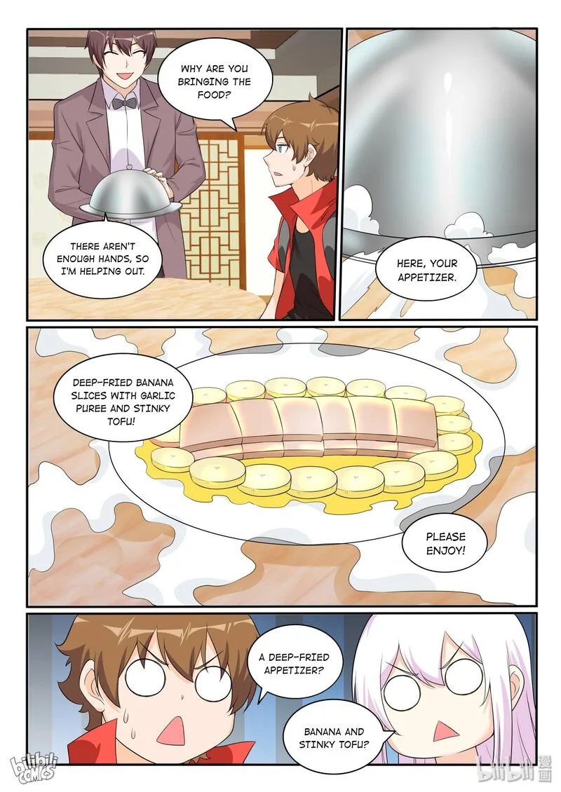 My Wife Is a Fox Spirit Chapter 124 page 4