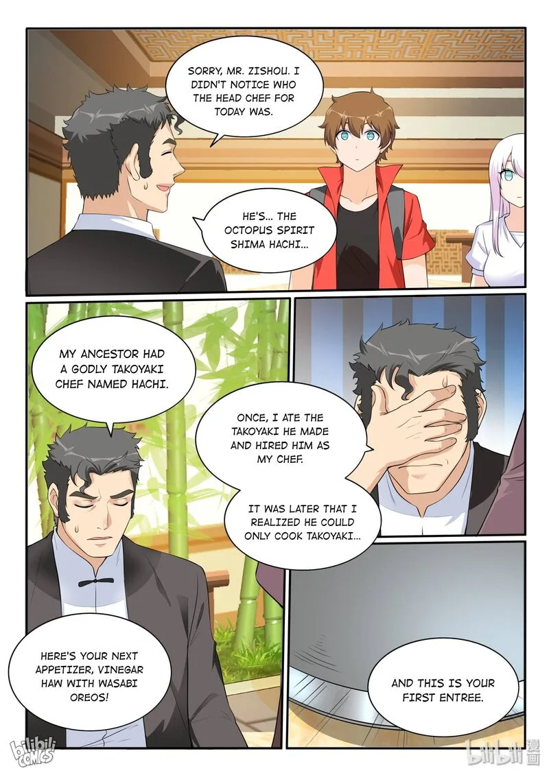 My Wife Is a Fox Spirit Chapter 124 page 7