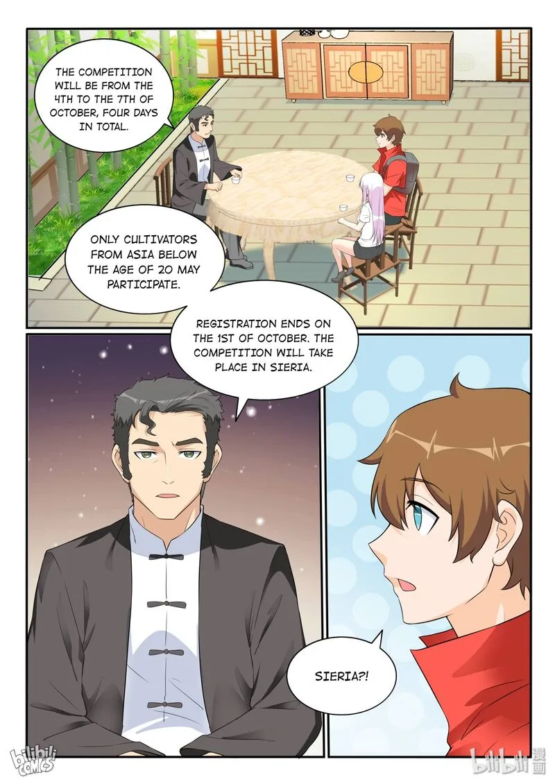 My Wife Is a Fox Spirit Chapter 124 page 1