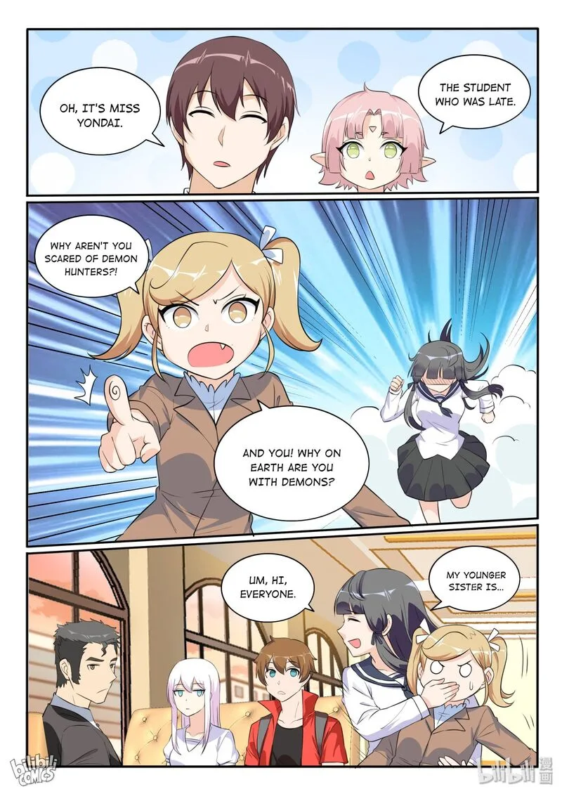My Wife Is a Fox Spirit Chapter 124 page 18