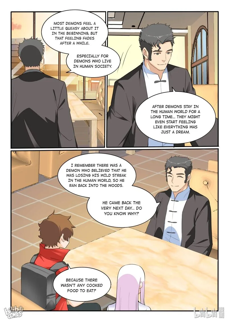 My Wife Is a Fox Spirit Chapter 124 page 15