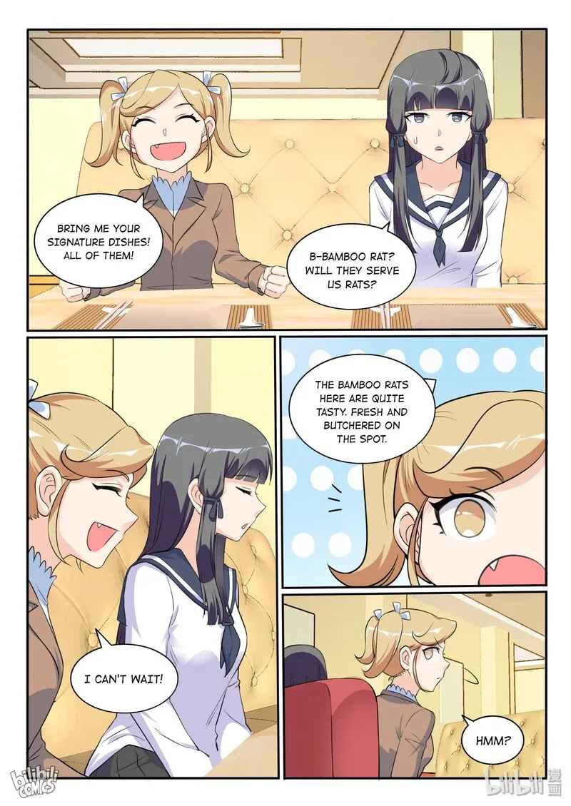 My Wife Is a Fox Spirit Chapter 124 page 13