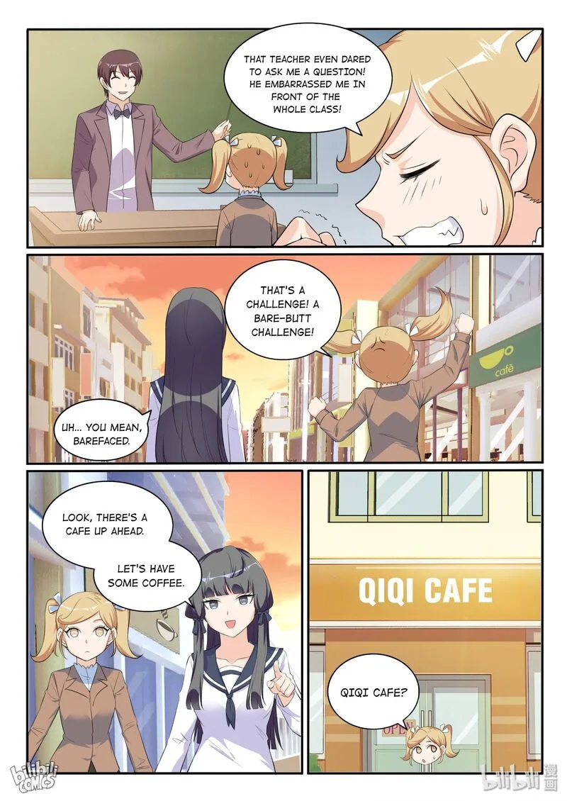 My Wife Is a Fox Spirit Chapter 124 page 11
