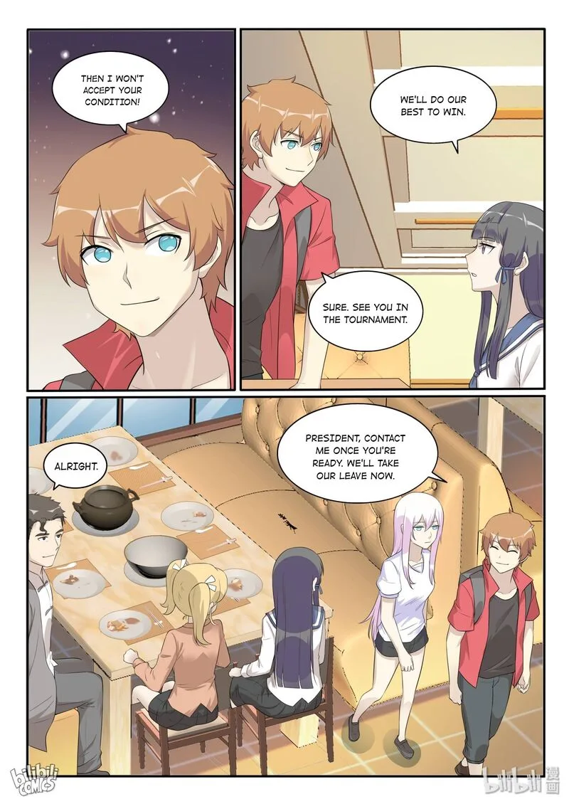 My Wife Is a Fox Spirit Chapter 125 page 14