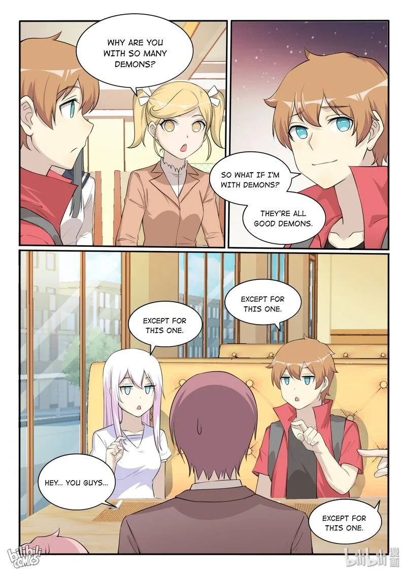My Wife Is a Fox Spirit Chapter 125 page 6