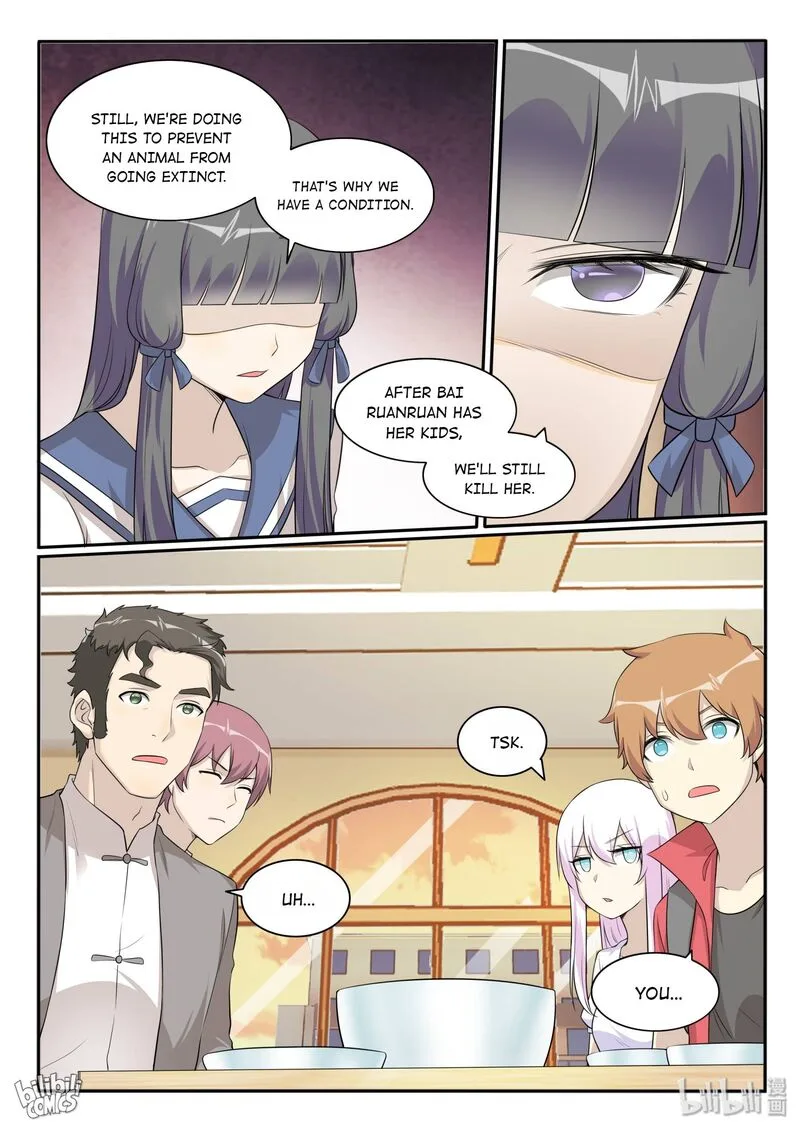 My Wife Is a Fox Spirit Chapter 125 page 12