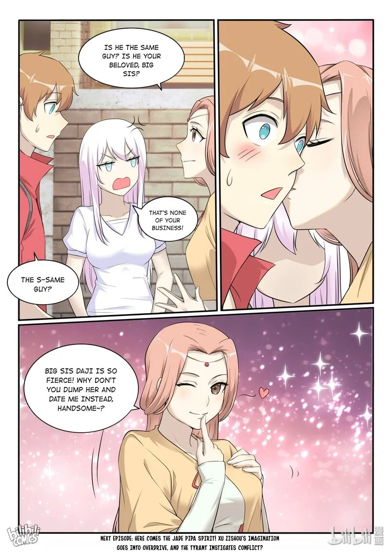My Wife Is a Fox Spirit Chapter 125 page 19