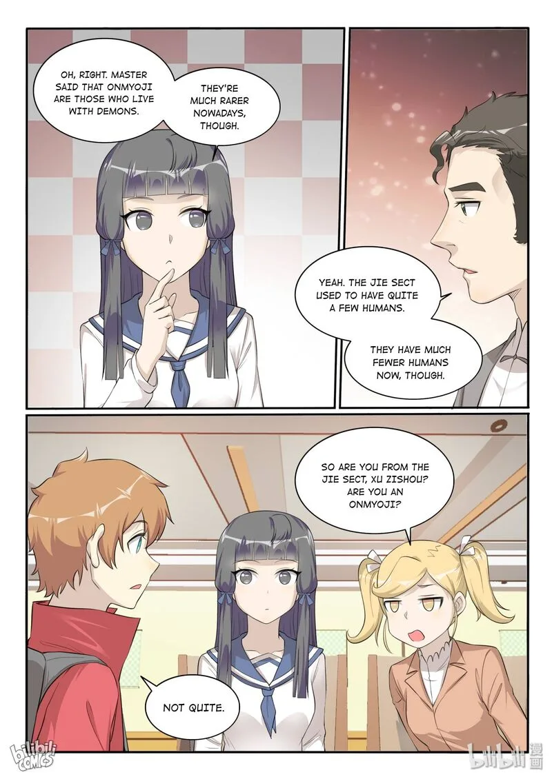 My Wife Is a Fox Spirit Chapter 125 page 8