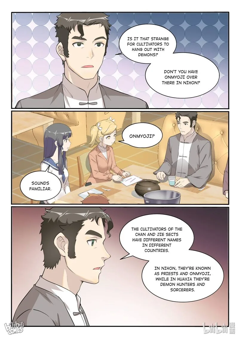 My Wife Is a Fox Spirit Chapter 125 page 7