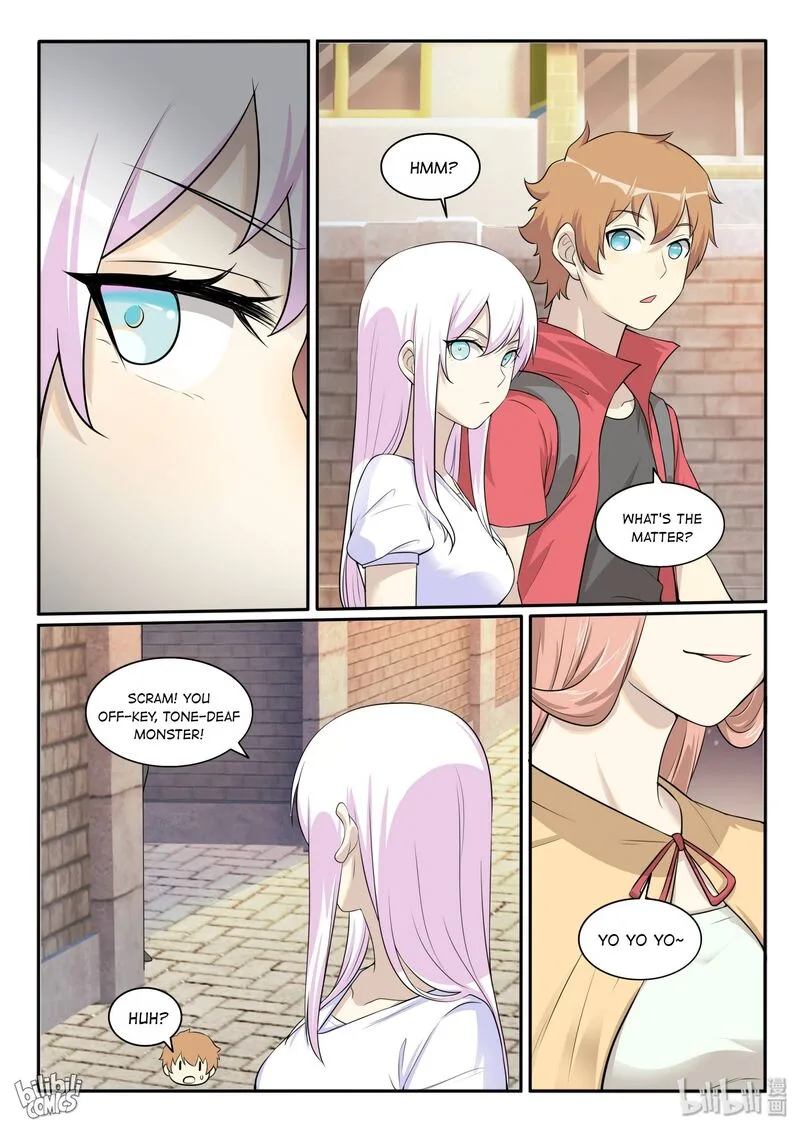 My Wife Is a Fox Spirit Chapter 125 page 17