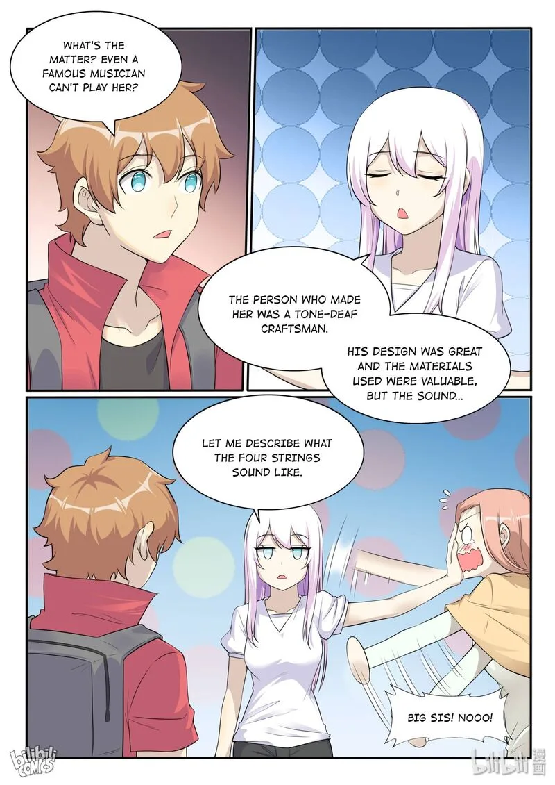 My Wife Is a Fox Spirit Chapter 126 page 6