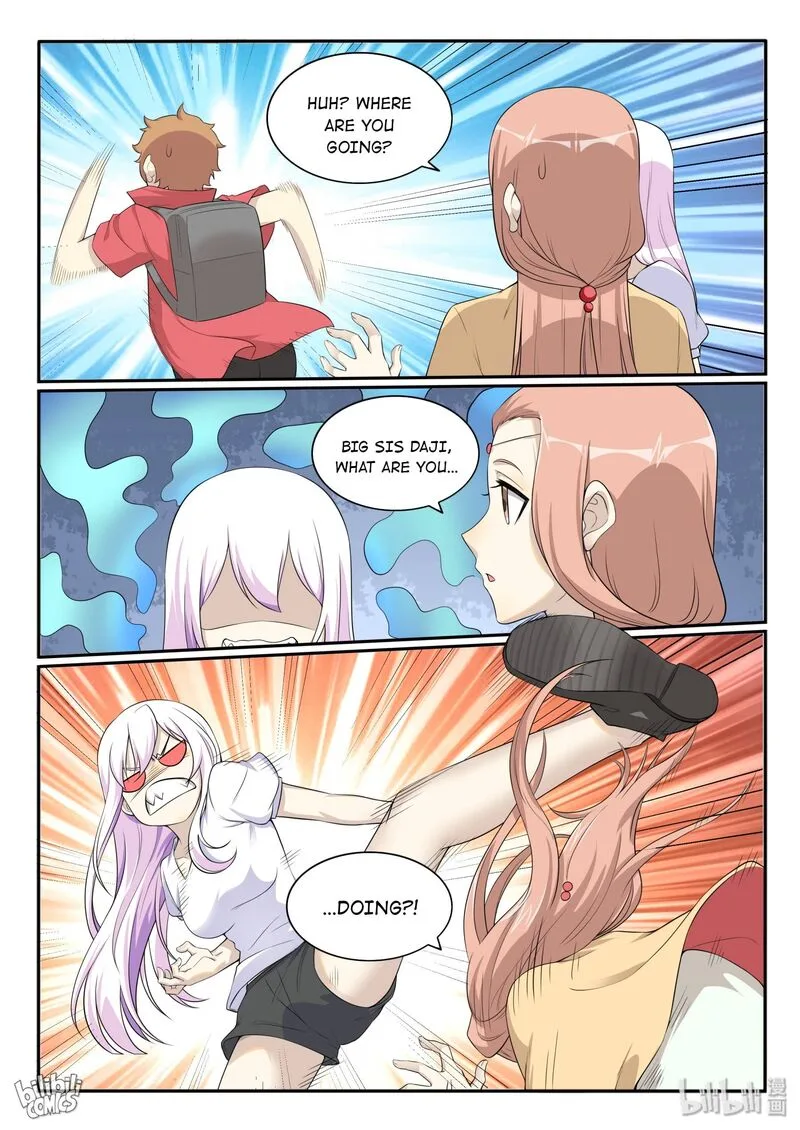 My Wife Is a Fox Spirit Chapter 126 page 1