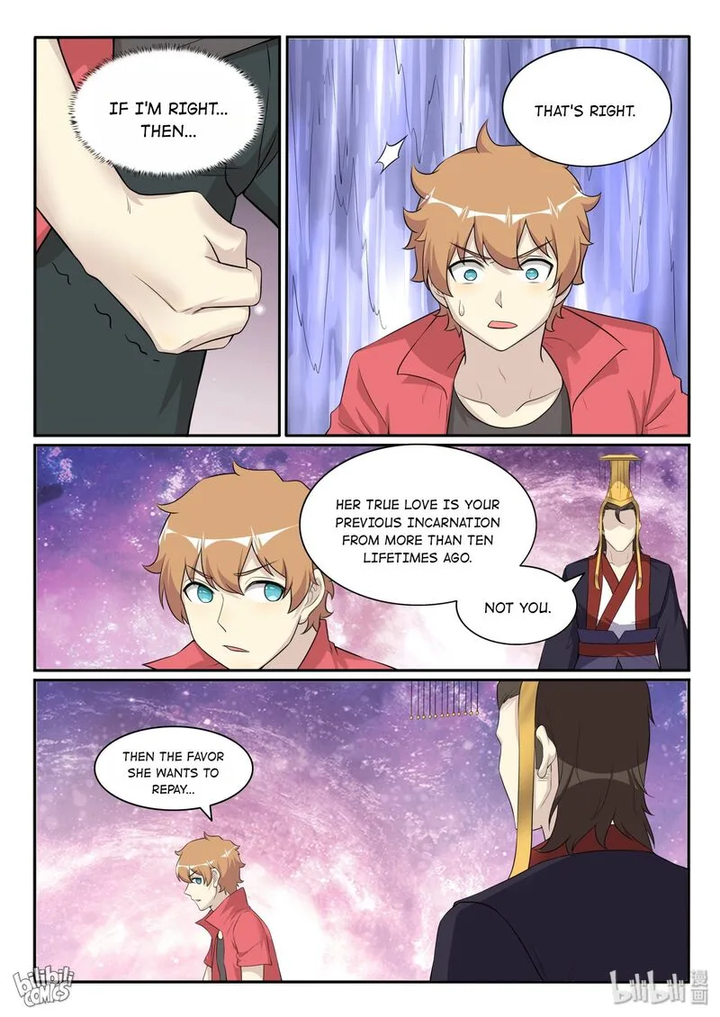 My Wife Is a Fox Spirit Chapter 126 page 17