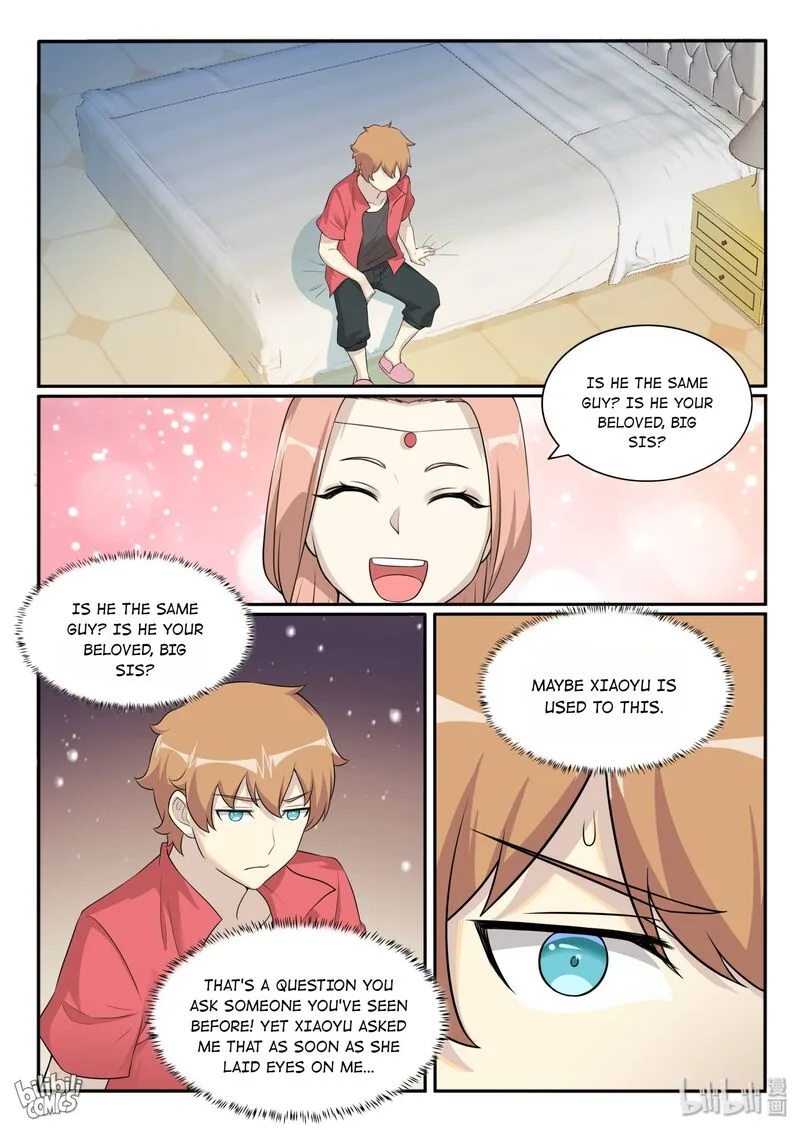 My Wife Is a Fox Spirit Chapter 126 page 15