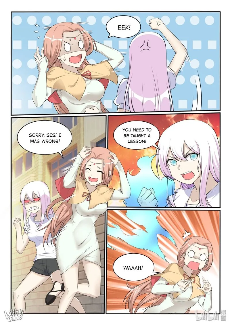 My Wife Is a Fox Spirit Chapter 126 page 2