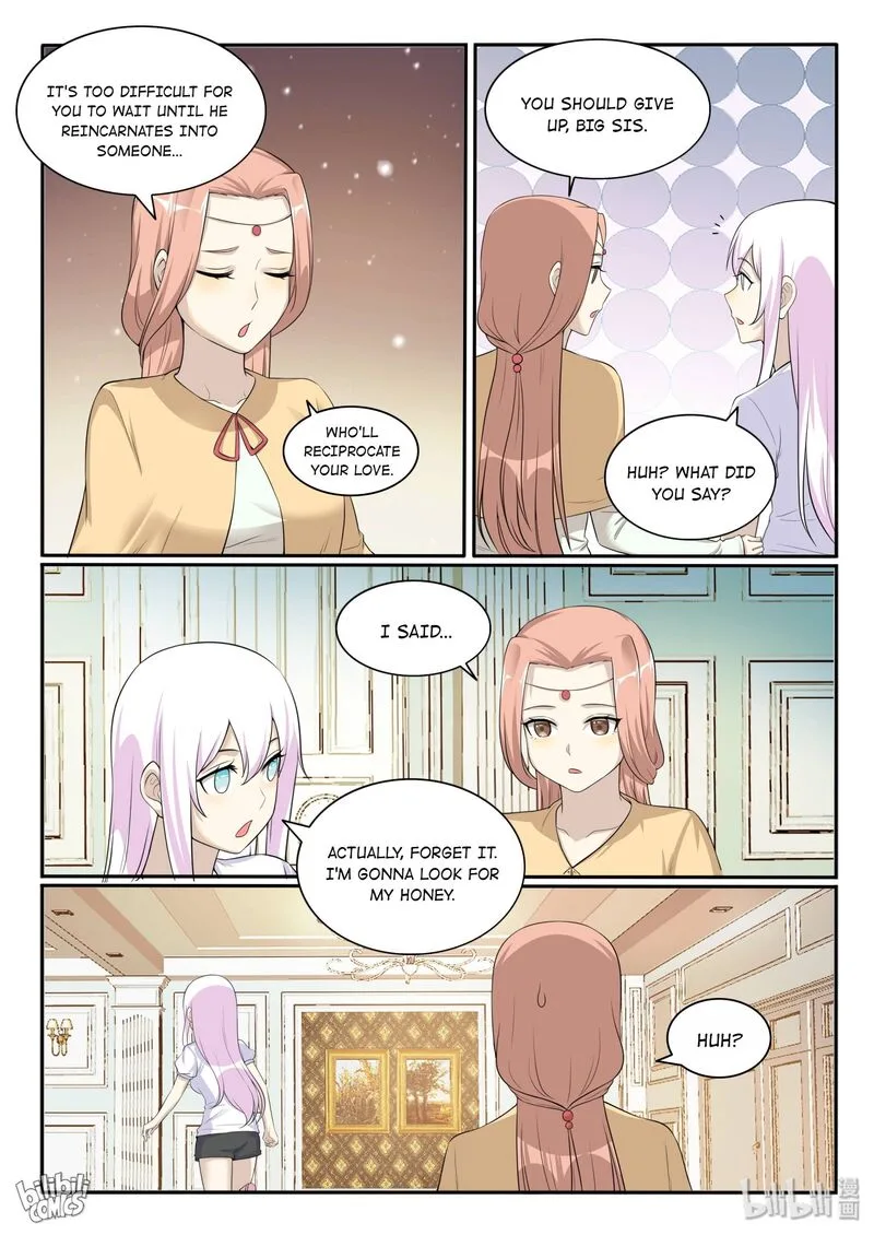 My Wife Is a Fox Spirit Chapter 126 page 14