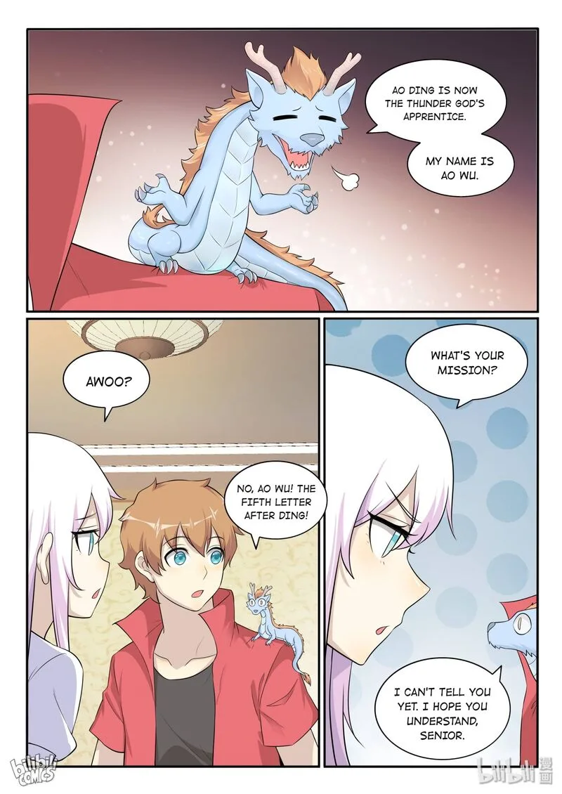My Wife Is a Fox Spirit Chapter 127 page 6