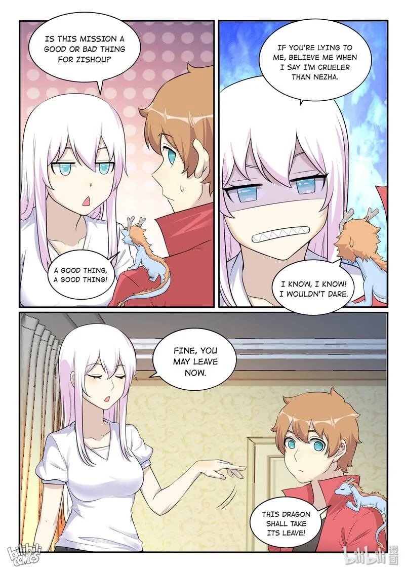 My Wife Is a Fox Spirit Chapter 127 page 7