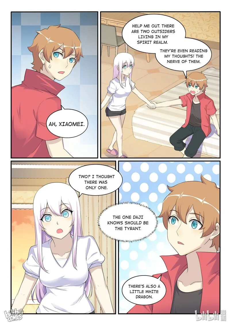 My Wife Is a Fox Spirit Chapter 127 page 4