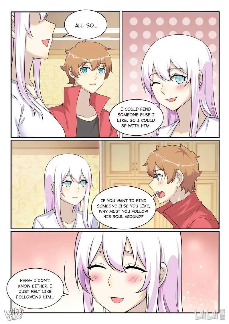 My Wife Is a Fox Spirit Chapter 127 page 15