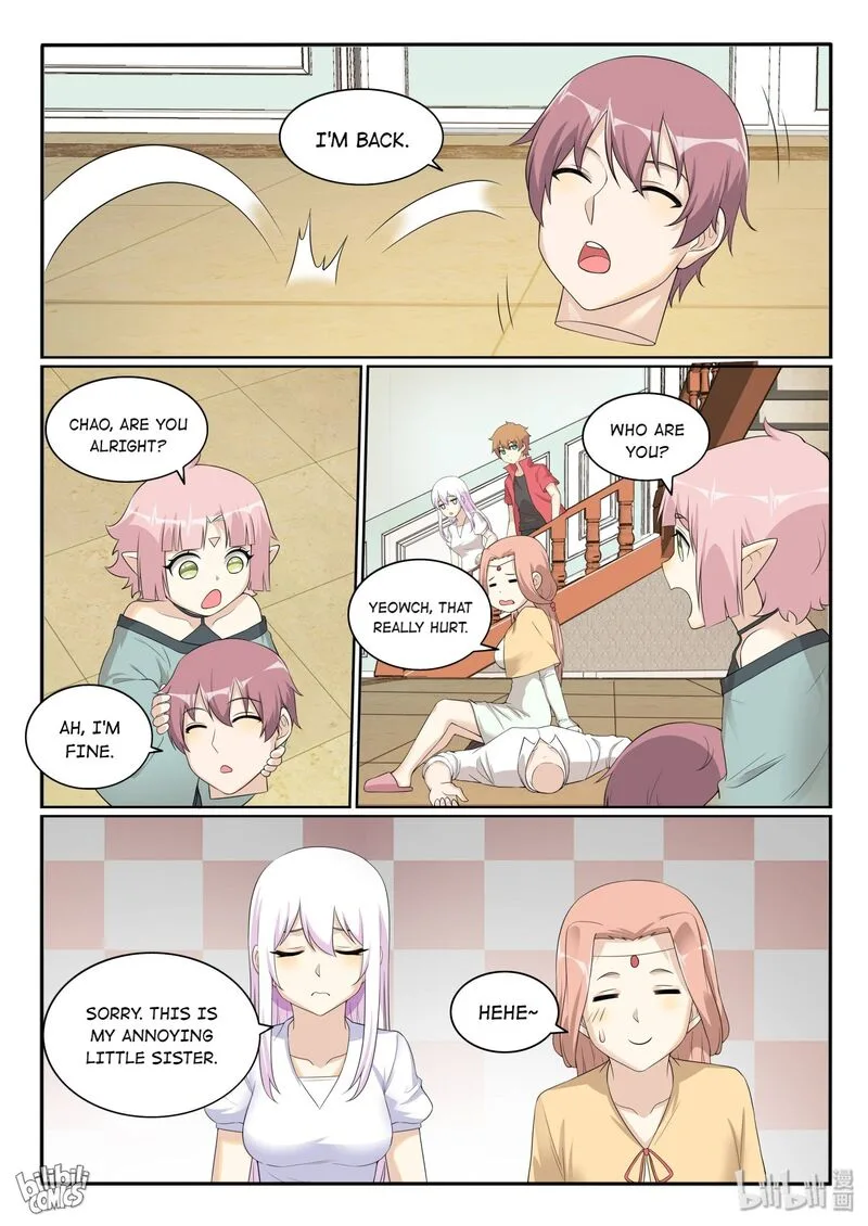 My Wife Is a Fox Spirit Chapter 128 page 4