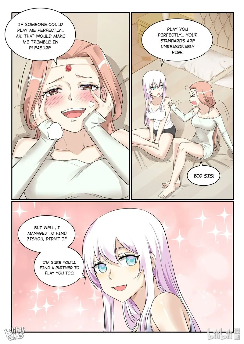 My Wife Is a Fox Spirit Chapter 128 page 16