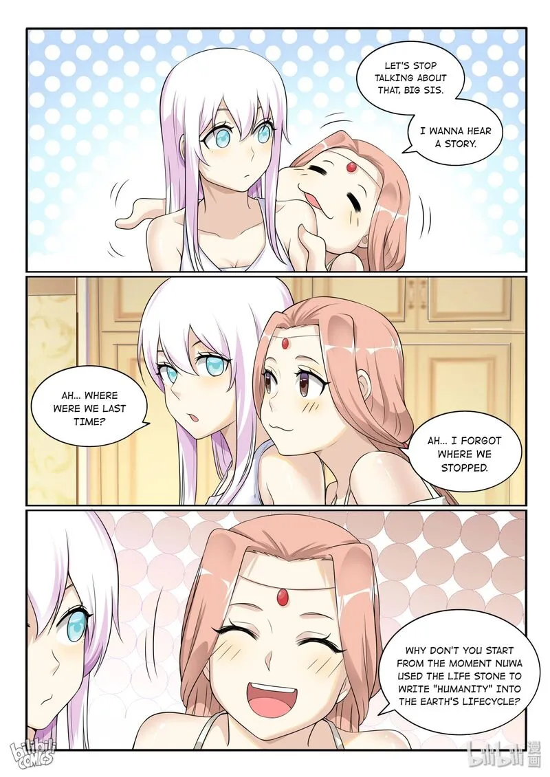 My Wife Is a Fox Spirit Chapter 128 page 17