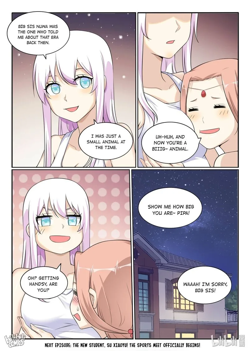 My Wife Is a Fox Spirit Chapter 128 page 18