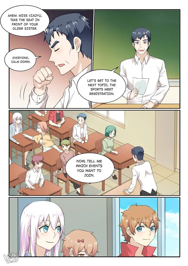 My Wife Is a Fox Spirit Chapter 129 page 5