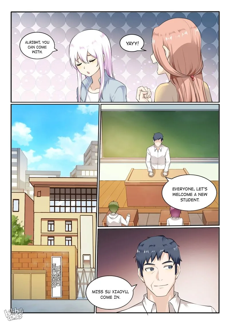 My Wife Is a Fox Spirit Chapter 129 page 2
