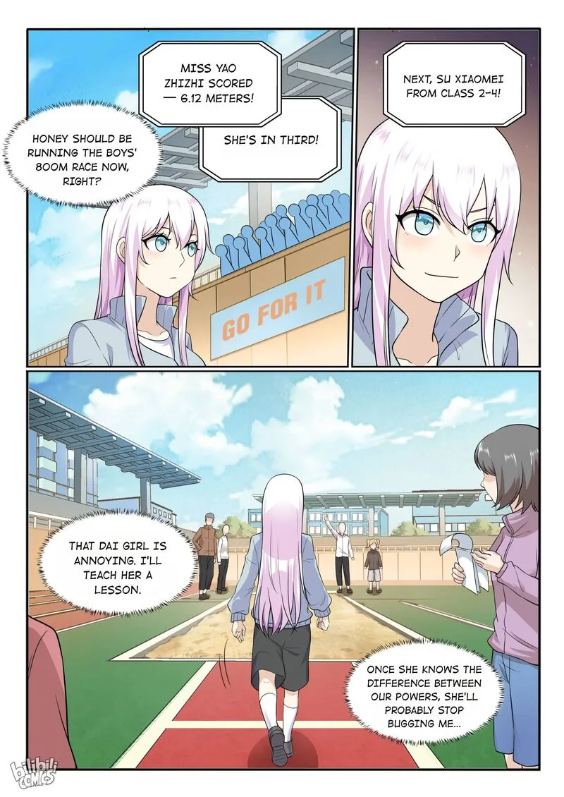 My Wife Is a Fox Spirit Chapter 129 page 14