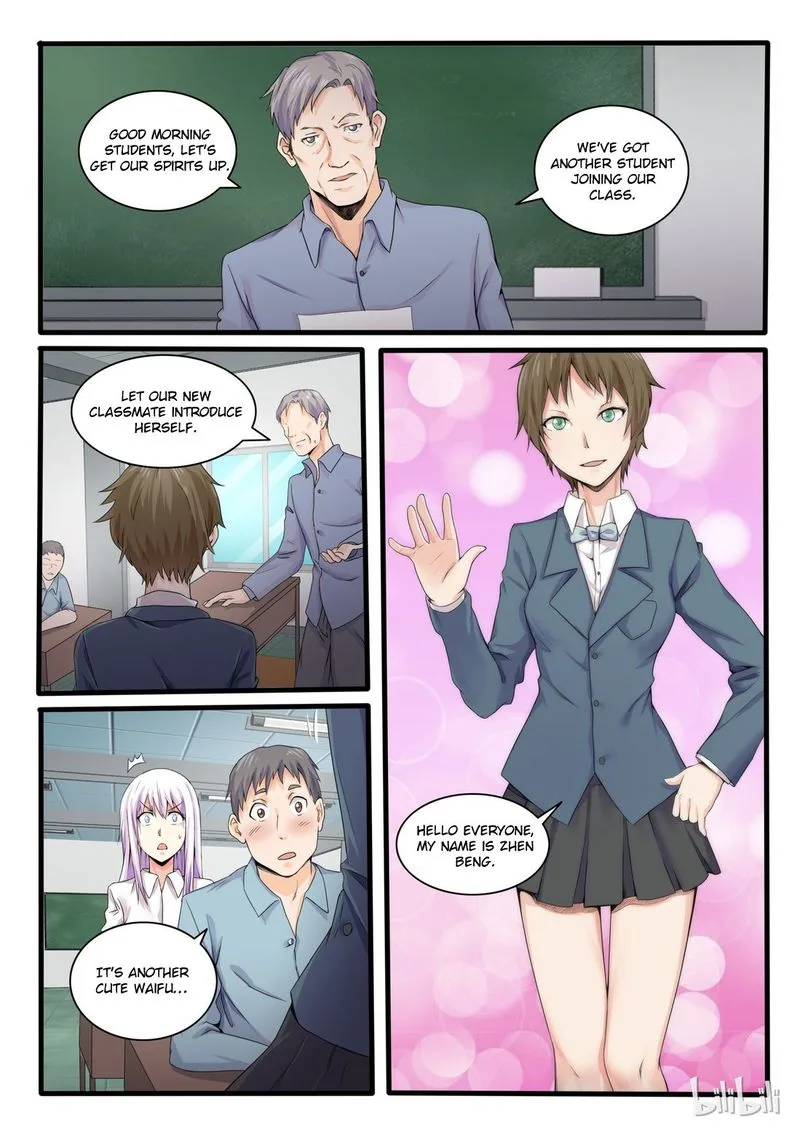 My Wife Is a Fox Spirit Chapter 13 page 6