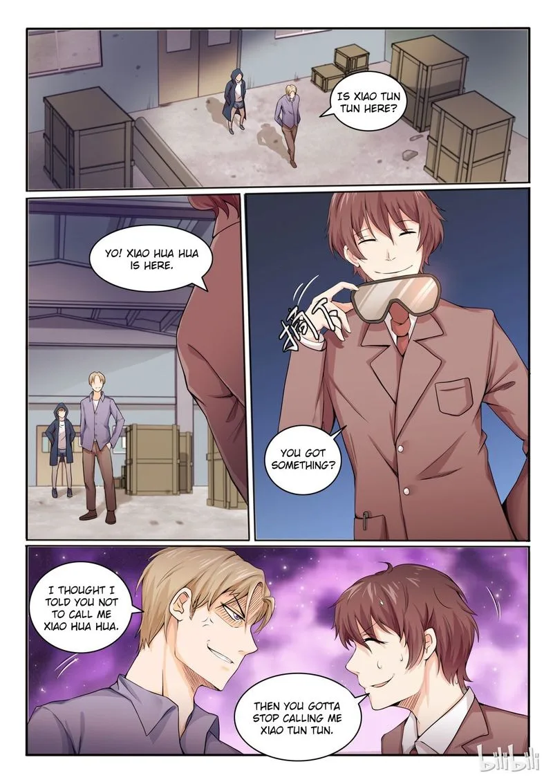 My Wife Is a Fox Spirit Chapter 13 page 2