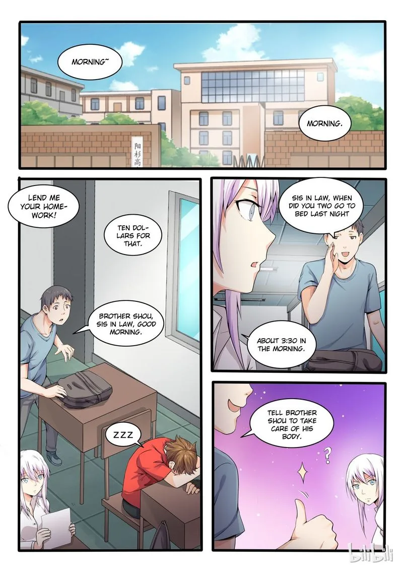 My Wife Is a Fox Spirit Chapter 13 page 5