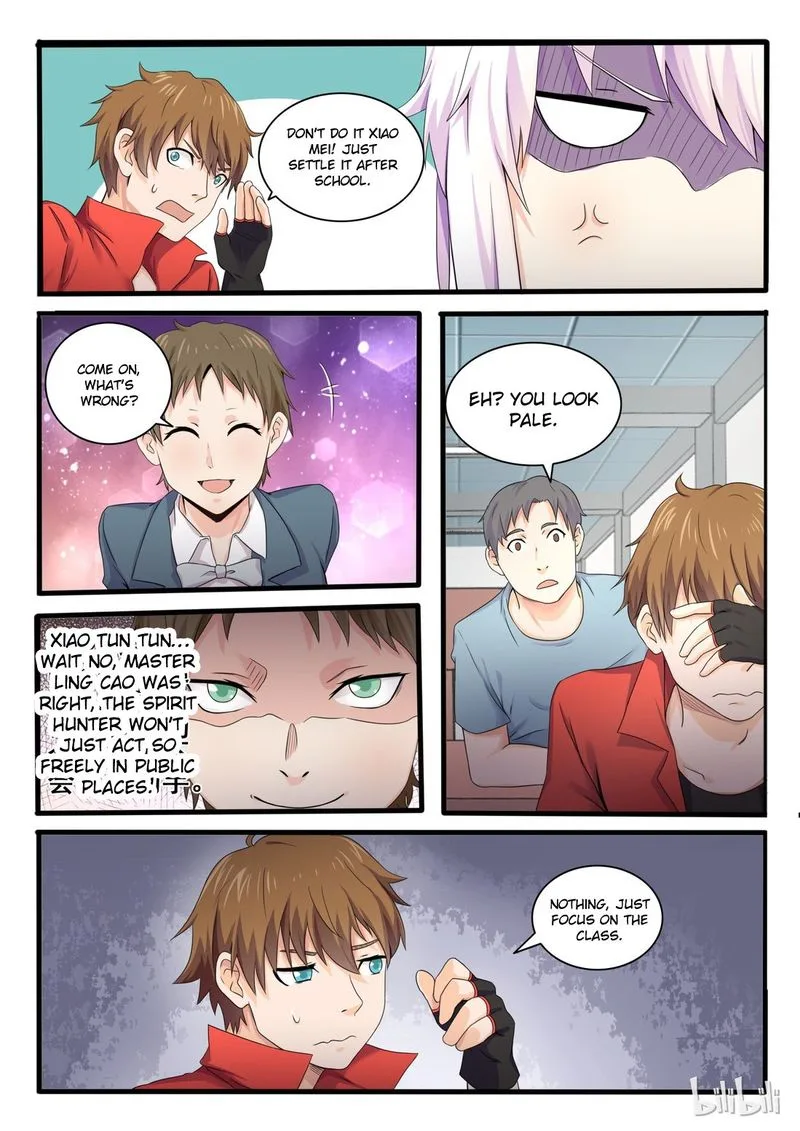 My Wife Is a Fox Spirit Chapter 13 page 10