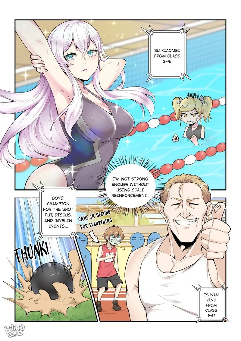 My Wife Is a Fox Spirit Chapter 130 page 2