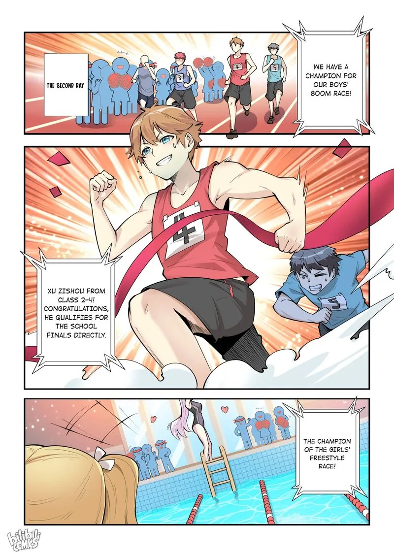 My Wife Is a Fox Spirit Chapter 130 page 1