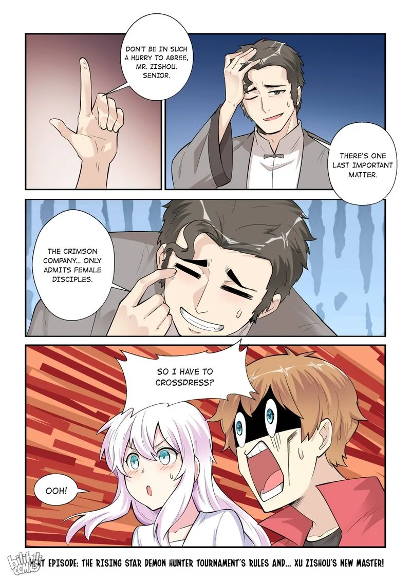 My Wife Is a Fox Spirit Chapter 130 page 19