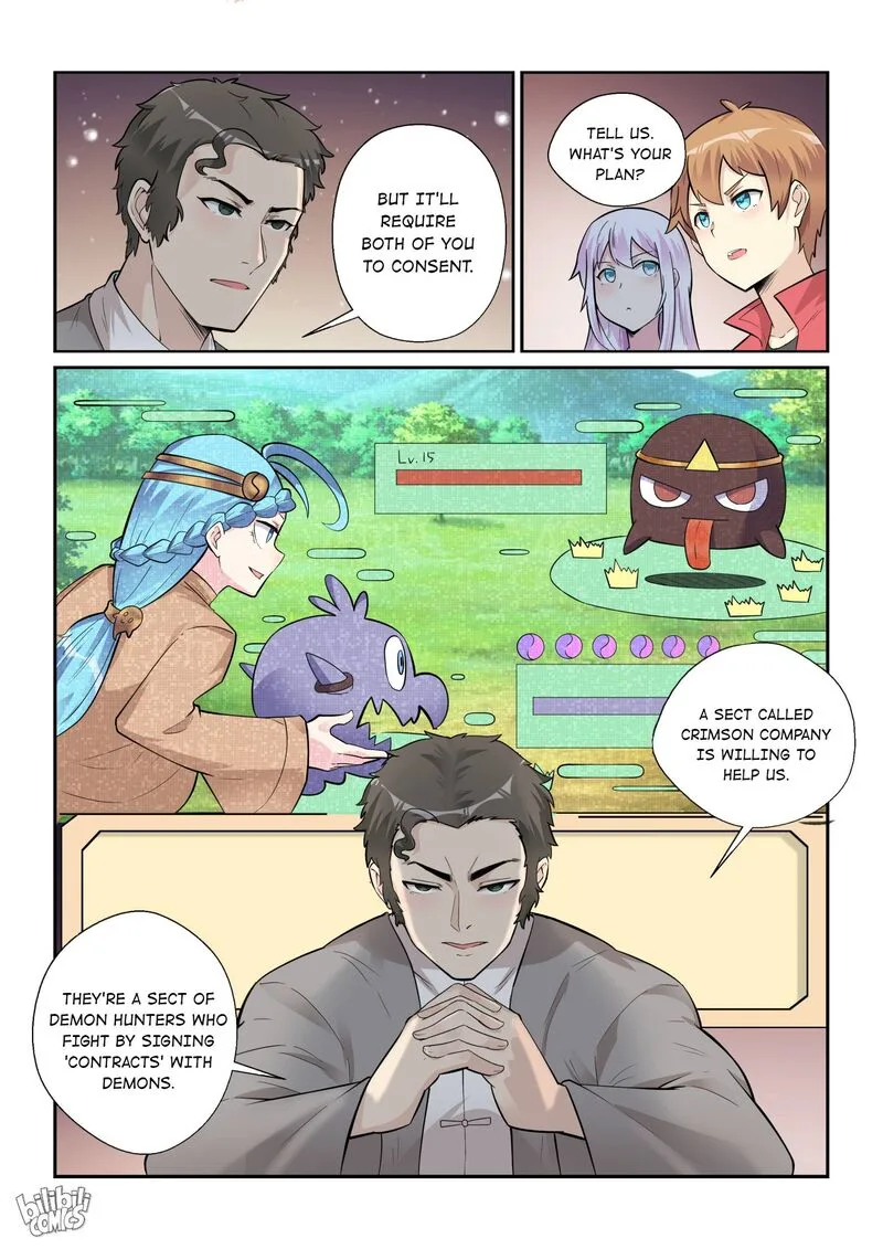 My Wife Is a Fox Spirit Chapter 130 page 16