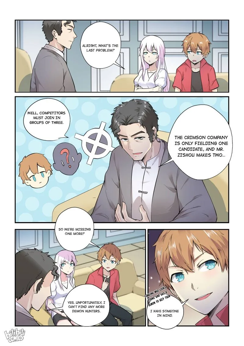 My Wife Is a Fox Spirit Chapter 131 page 7