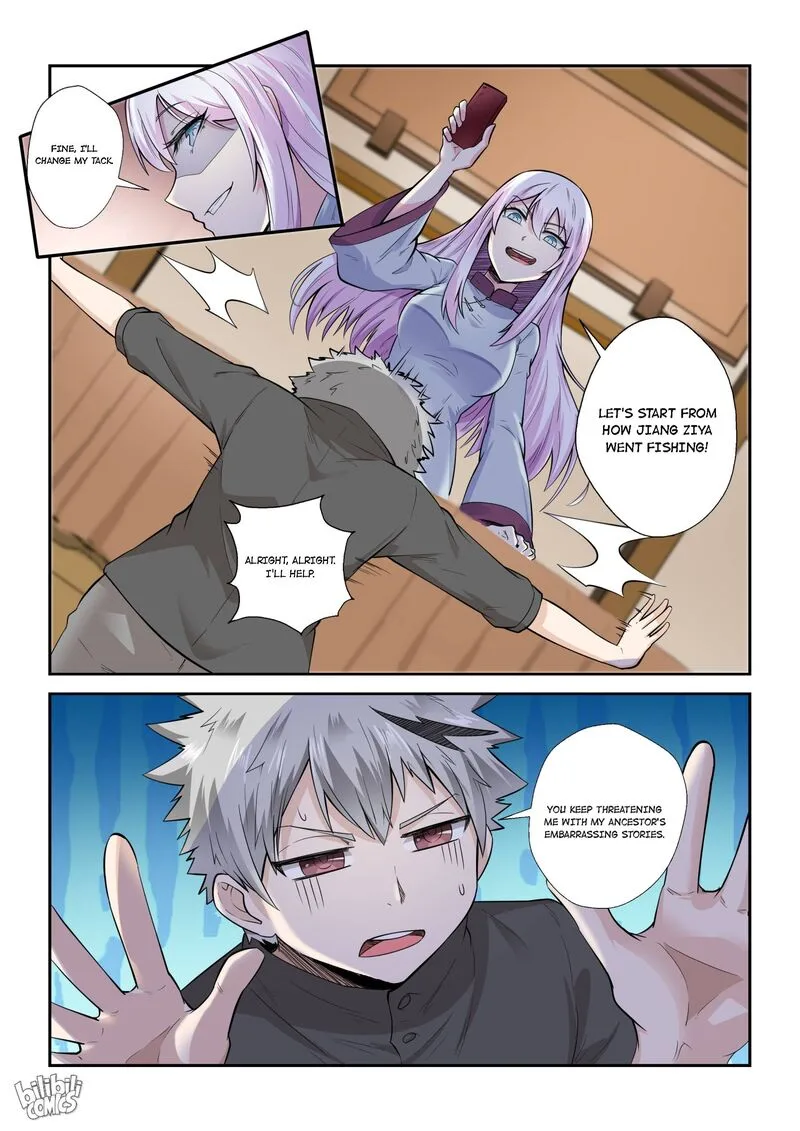 My Wife Is a Fox Spirit Chapter 131 page 13